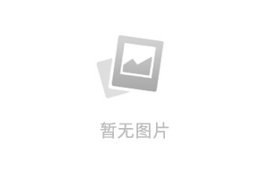 梨花落：+结局+番外（顾沉白姜梨）全文免费阅读无弹窗大结局_(梨花落：+结局+番外)最新章节列表_笔趣阁（顾沉白姜梨）